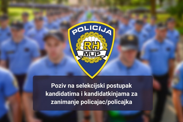 Slika \PU_SK\slike\1440-1024-postani-policajac-poziv-web.jpg